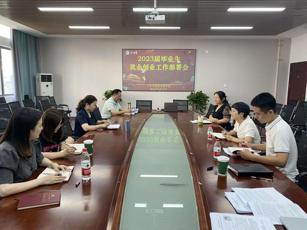 BETVLCTOR伟德在线