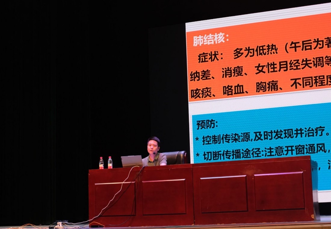 BETVLCTOR伟德在线