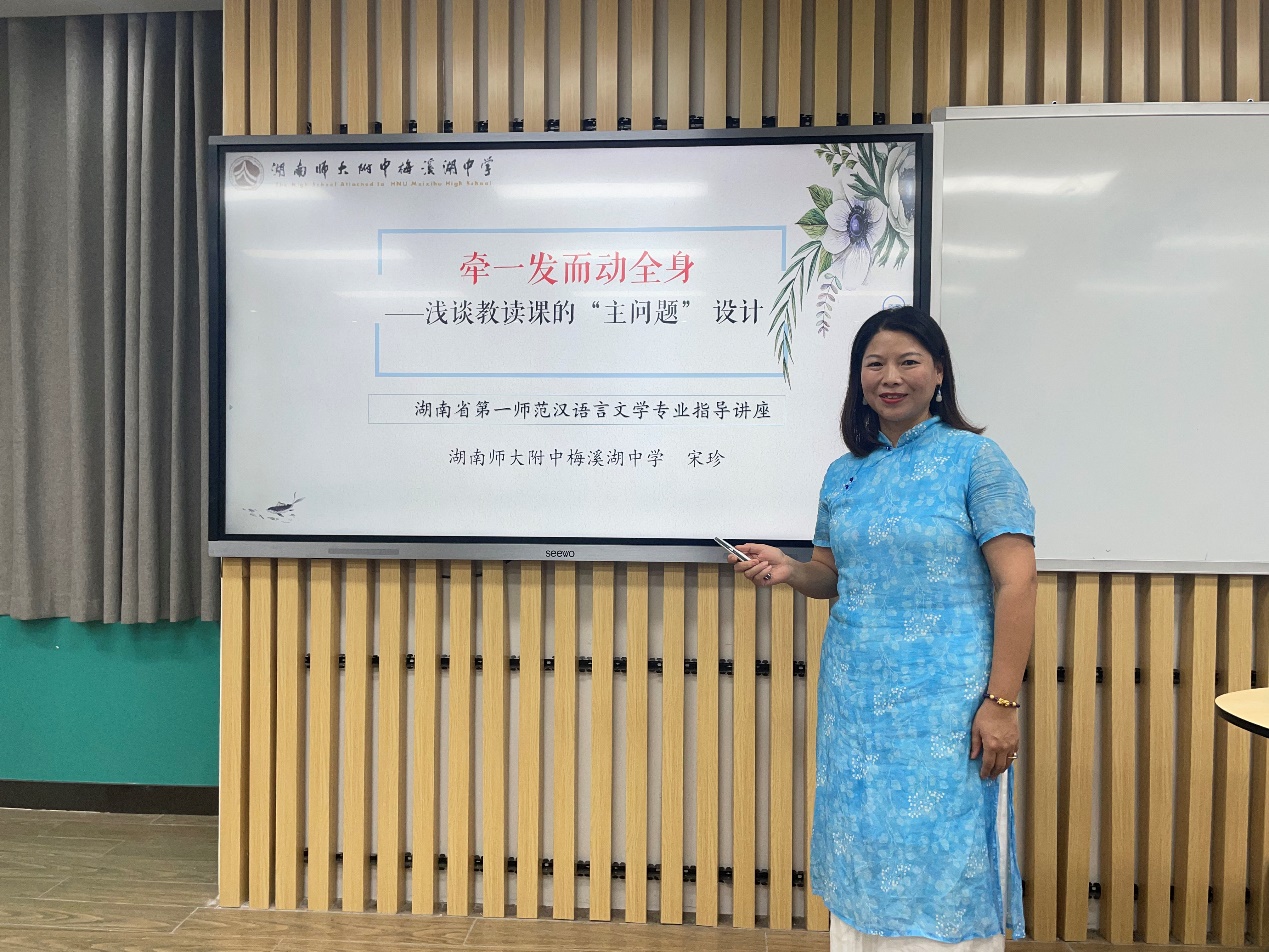 BETVLCTOR伟德在线