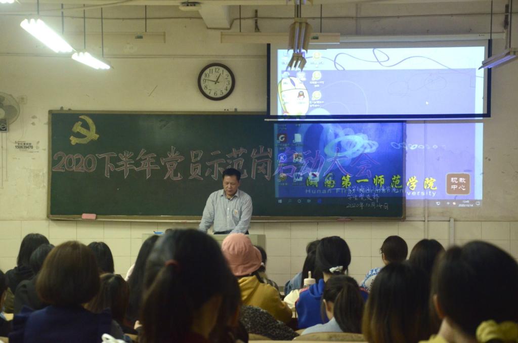 BETVLCTOR伟德在线