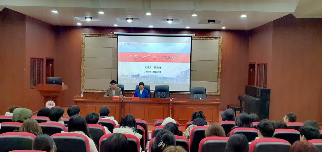 BETVLCTOR伟德在线