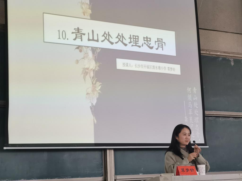 BETVLCTOR伟德在线