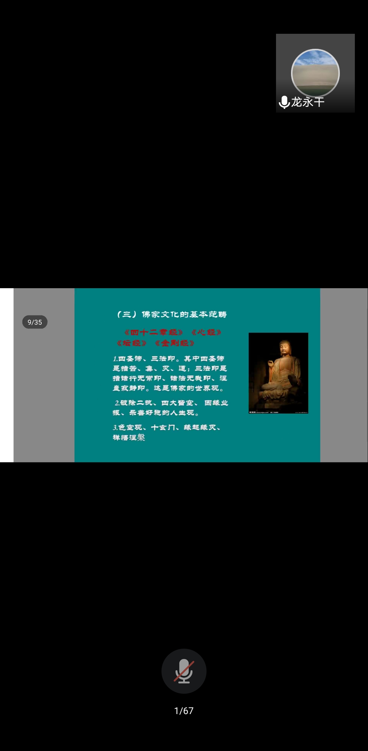 BETVLCTOR伟德在线