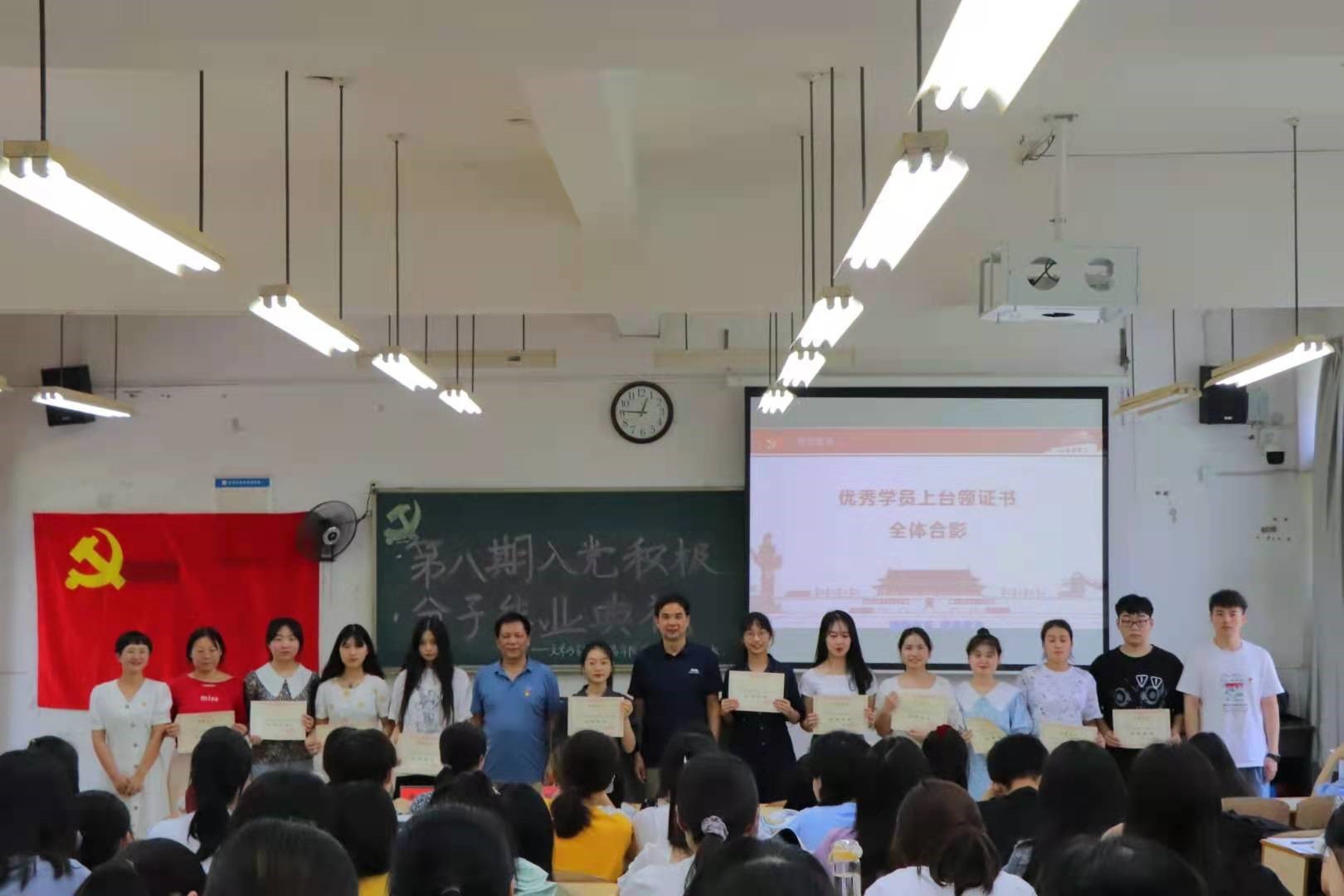 BETVLCTOR伟德在线