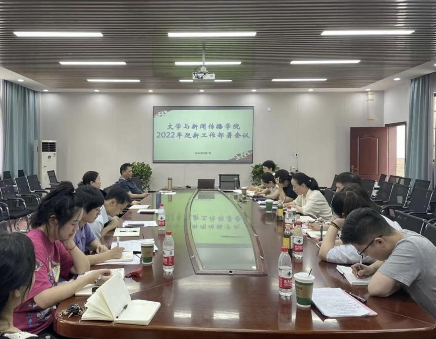 BETVLCTOR伟德在线