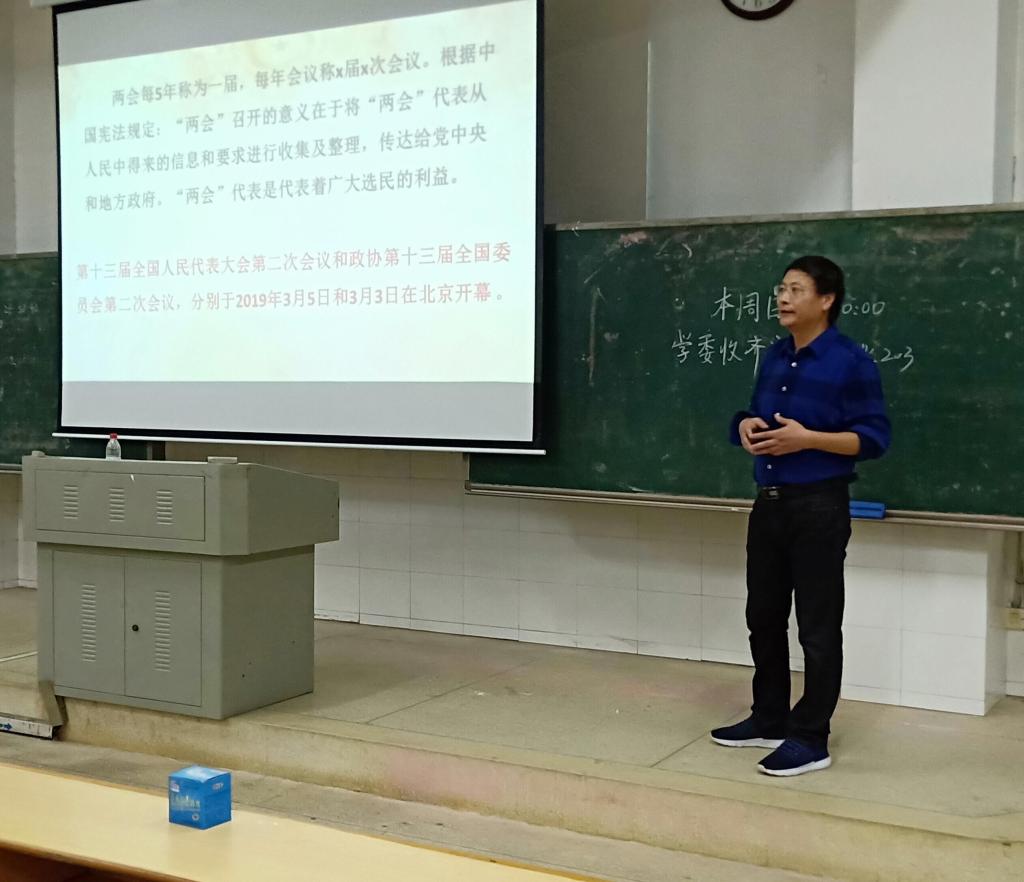 BETVLCTOR伟德在线