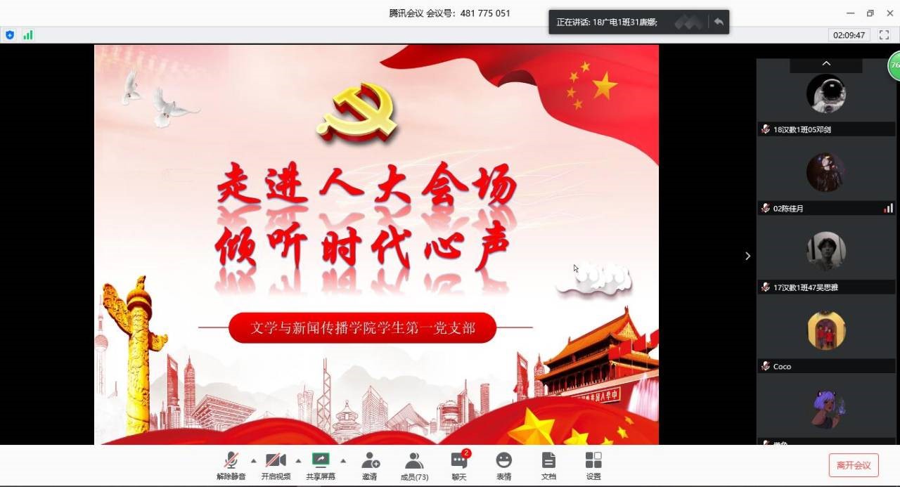 BETVLCTOR伟德在线