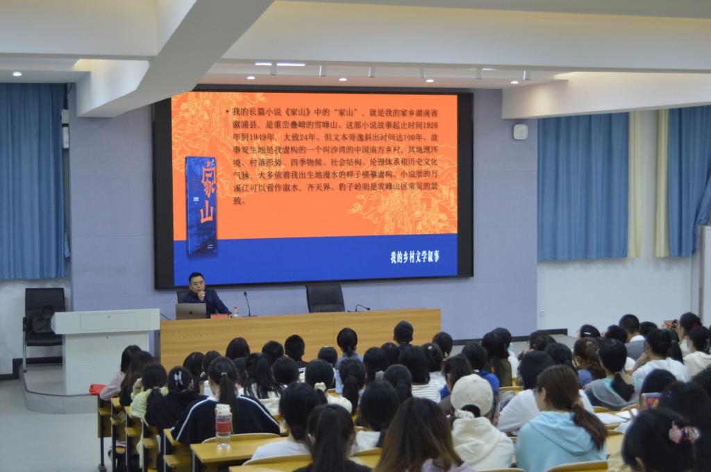 BETVLCTOR伟德在线