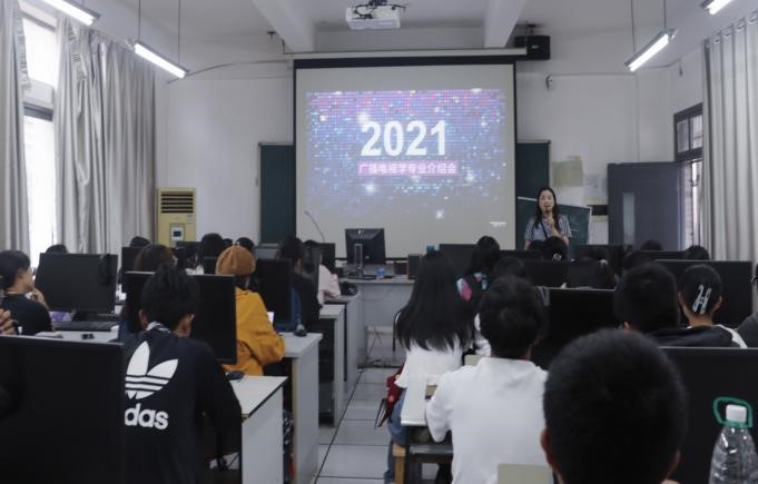 BETVLCTOR伟德在线