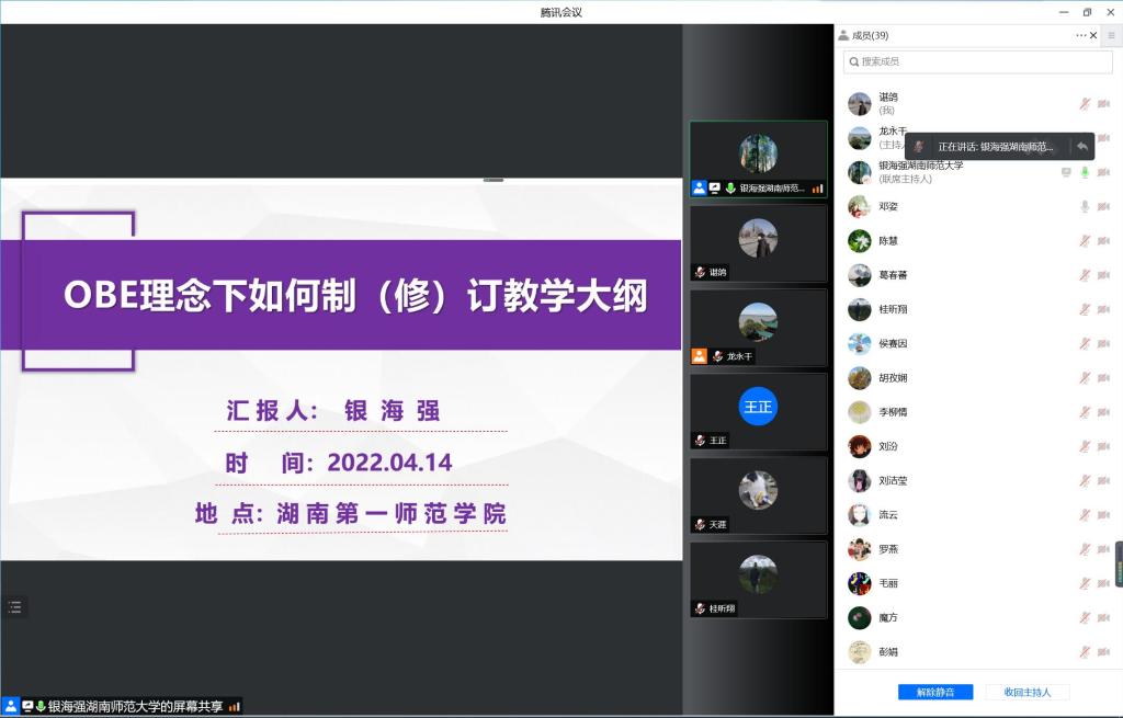 BETVLCTOR伟德在线