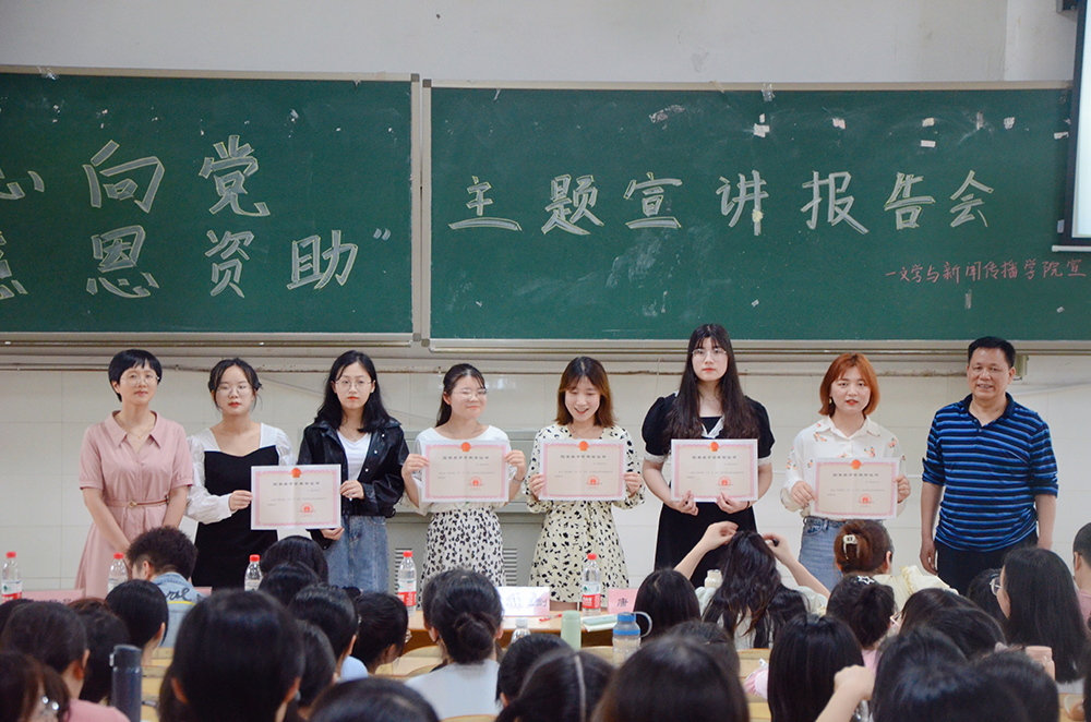 BETVLCTOR伟德在线