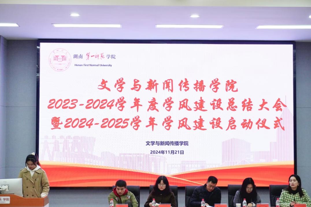 BETVLCTOR伟德在线