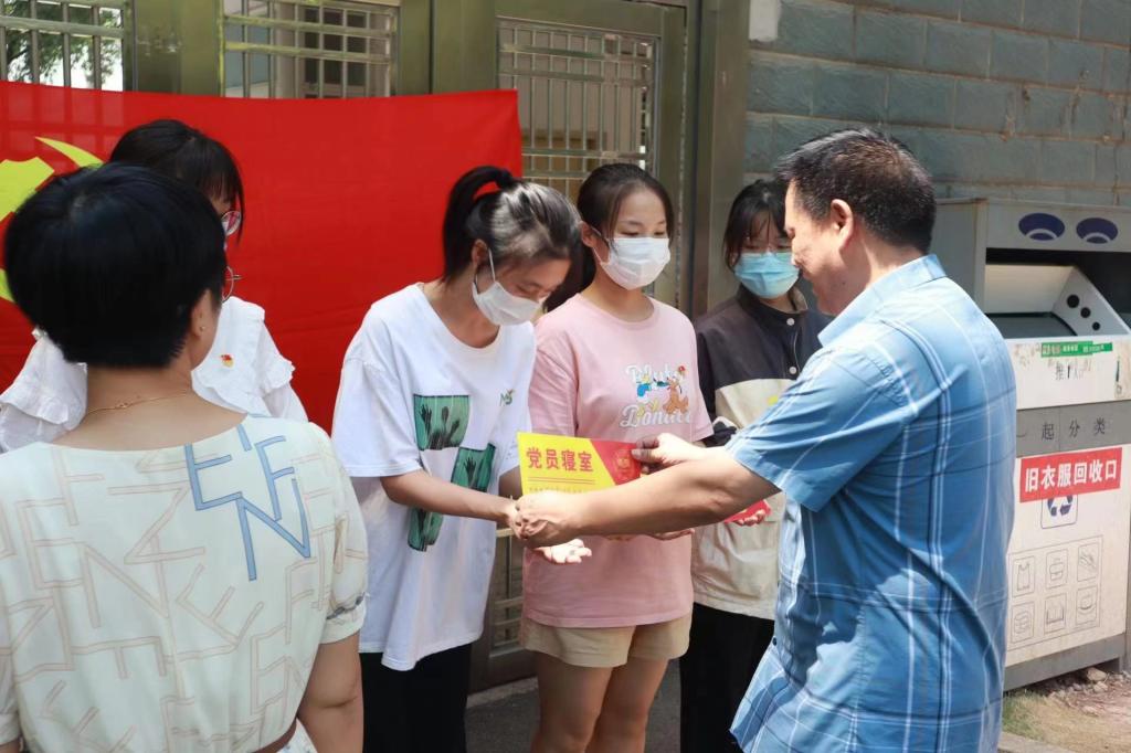 BETVLCTOR伟德在线