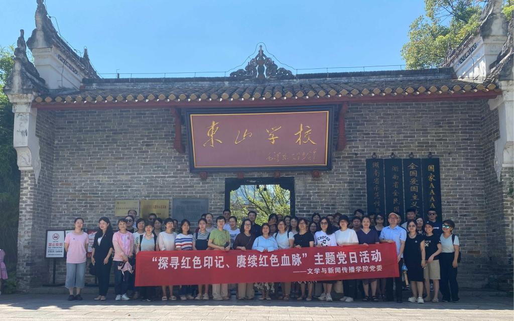 BETVLCTOR伟德在线