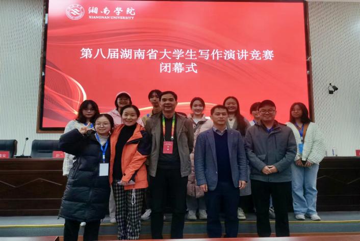 BETVLCTOR伟德在线