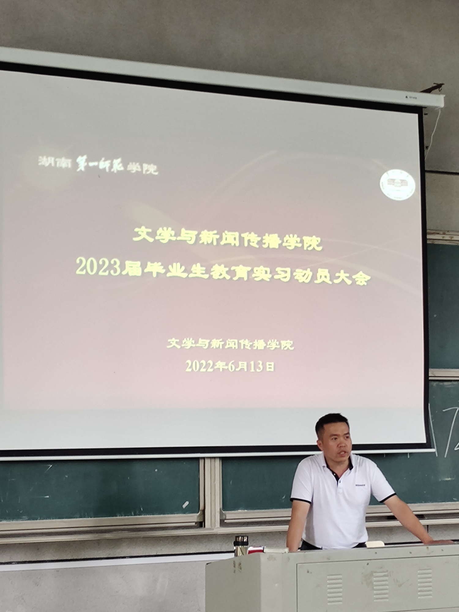 BETVLCTOR伟德在线