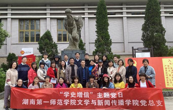 BETVLCTOR伟德在线