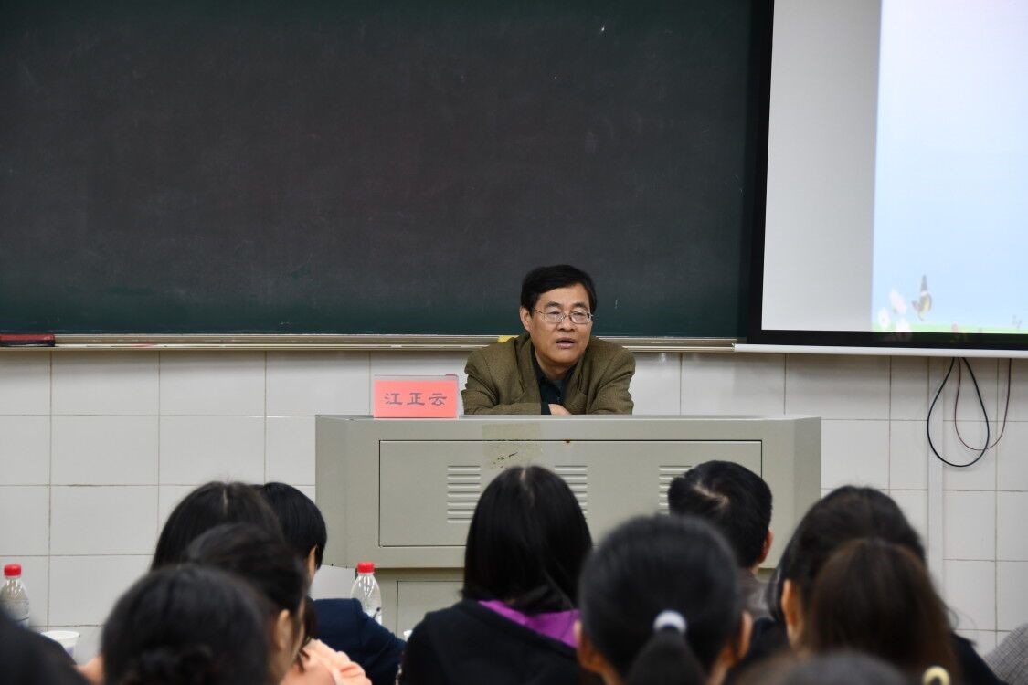 BETVLCTOR伟德在线