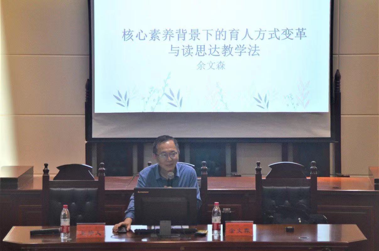 BETVLCTOR伟德在线