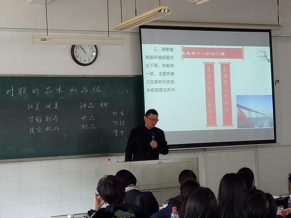 BETVLCTOR伟德在线