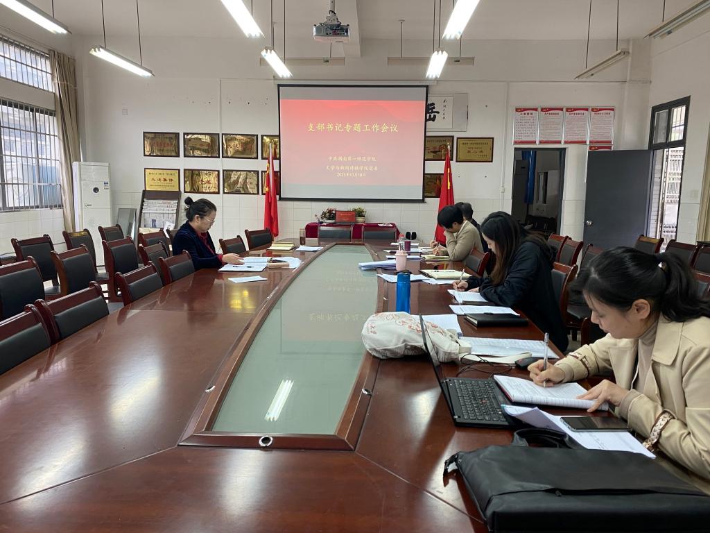 BETVLCTOR伟德在线