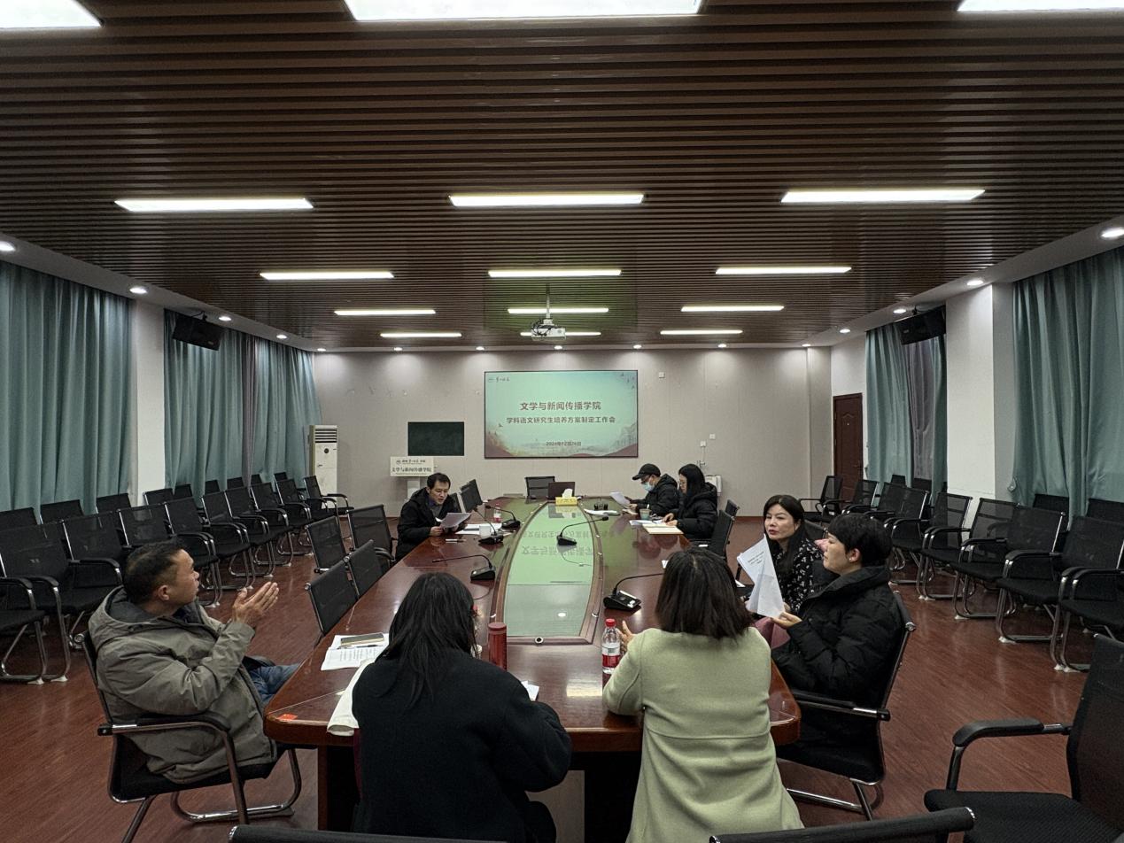 BETVLCTOR伟德在线