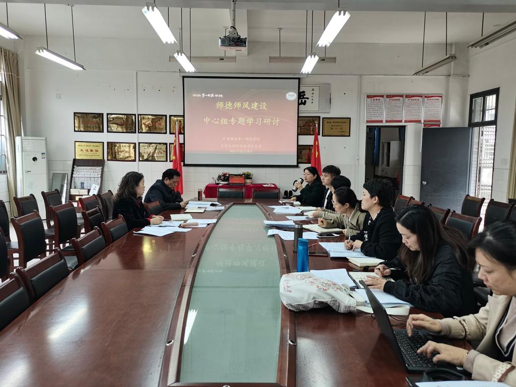 BETVLCTOR伟德在线