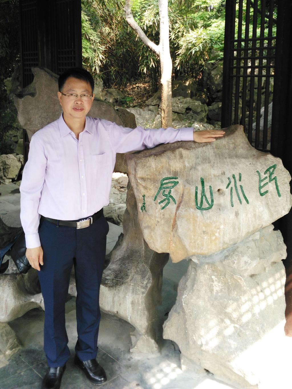 BETVLCTOR伟德在线