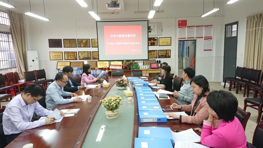 BETVLCTOR伟德在线