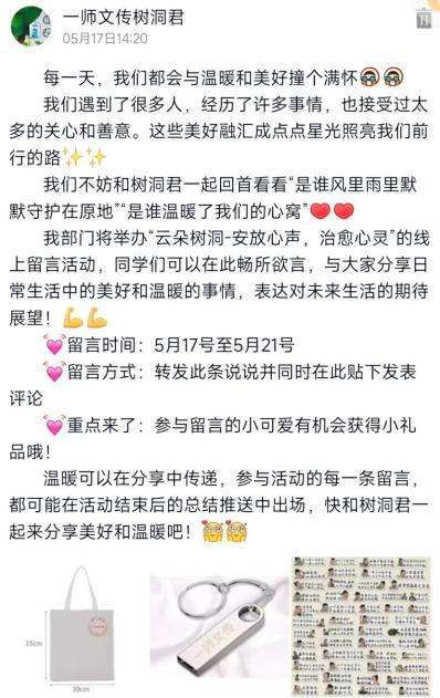 BETVLCTOR伟德在线