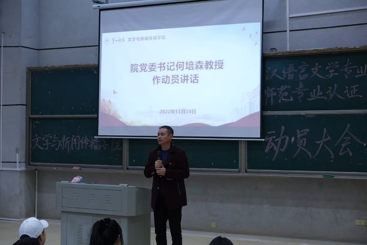 BETVLCTOR伟德在线