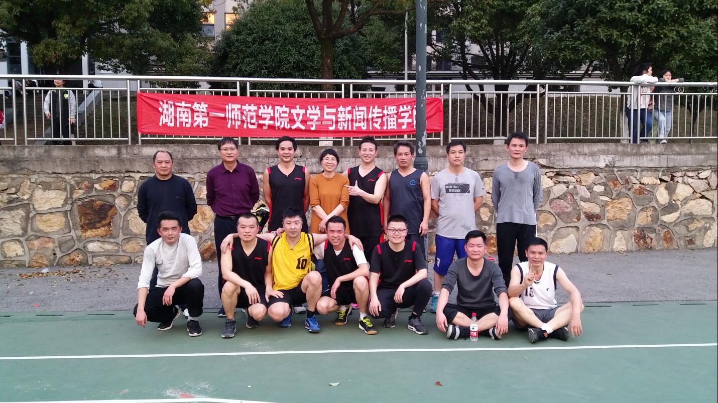 BETVLCTOR伟德在线