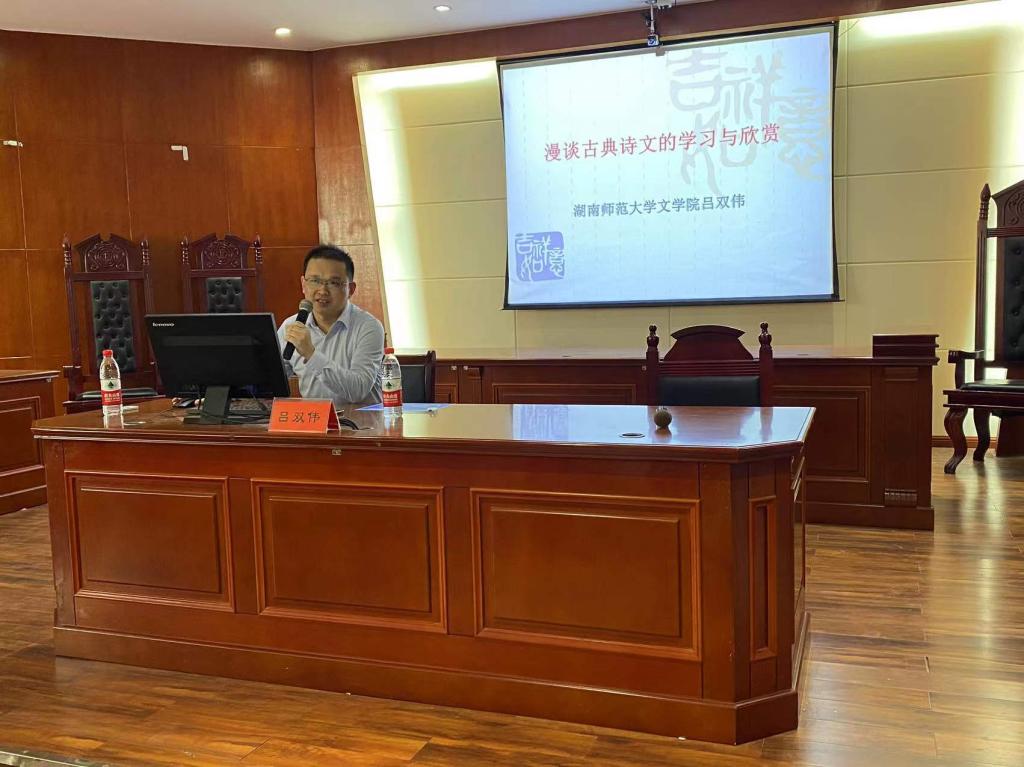 BETVLCTOR伟德在线