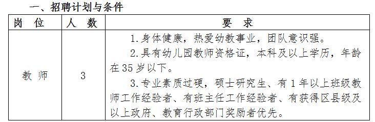 BETVLCTOR伟德在线