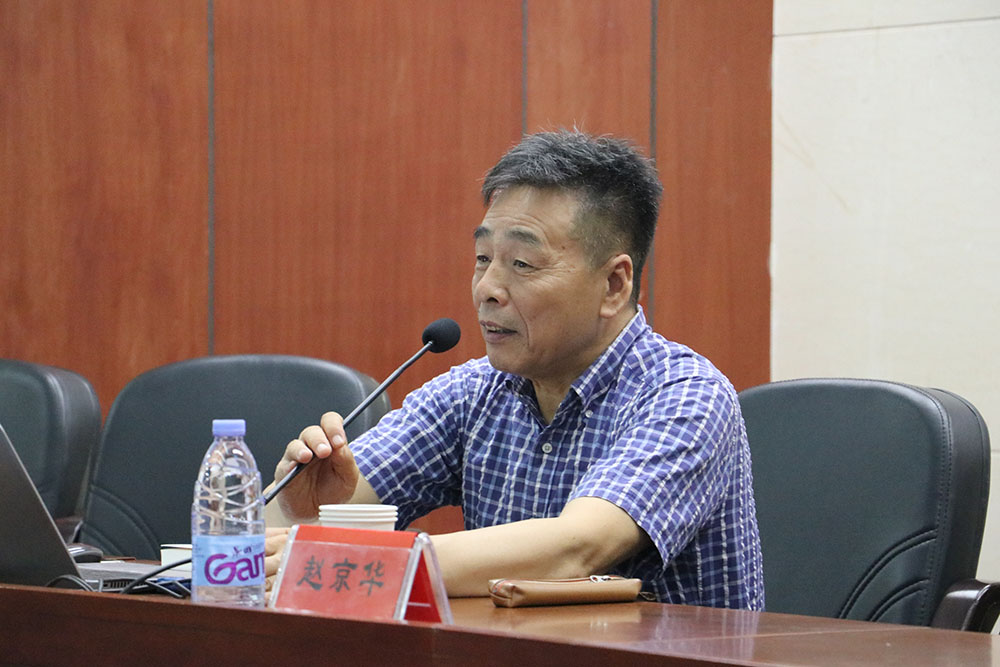 BETVLCTOR伟德在线