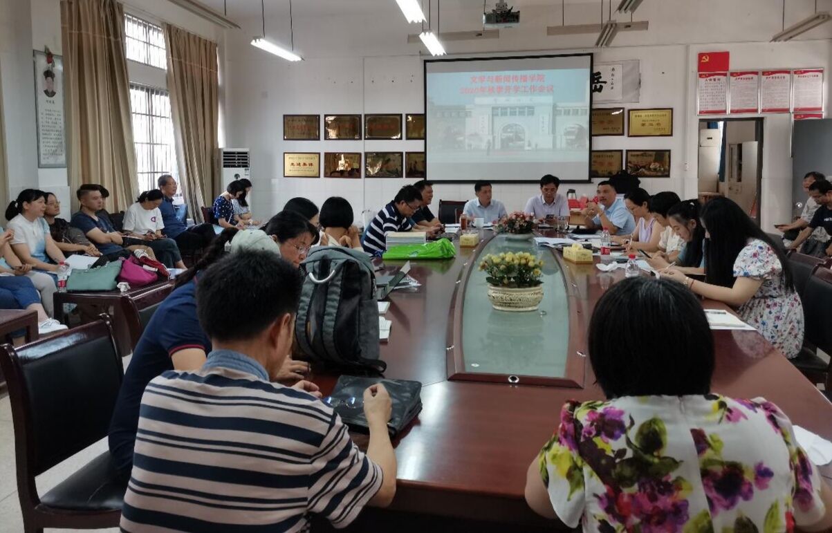 BETVLCTOR伟德在线