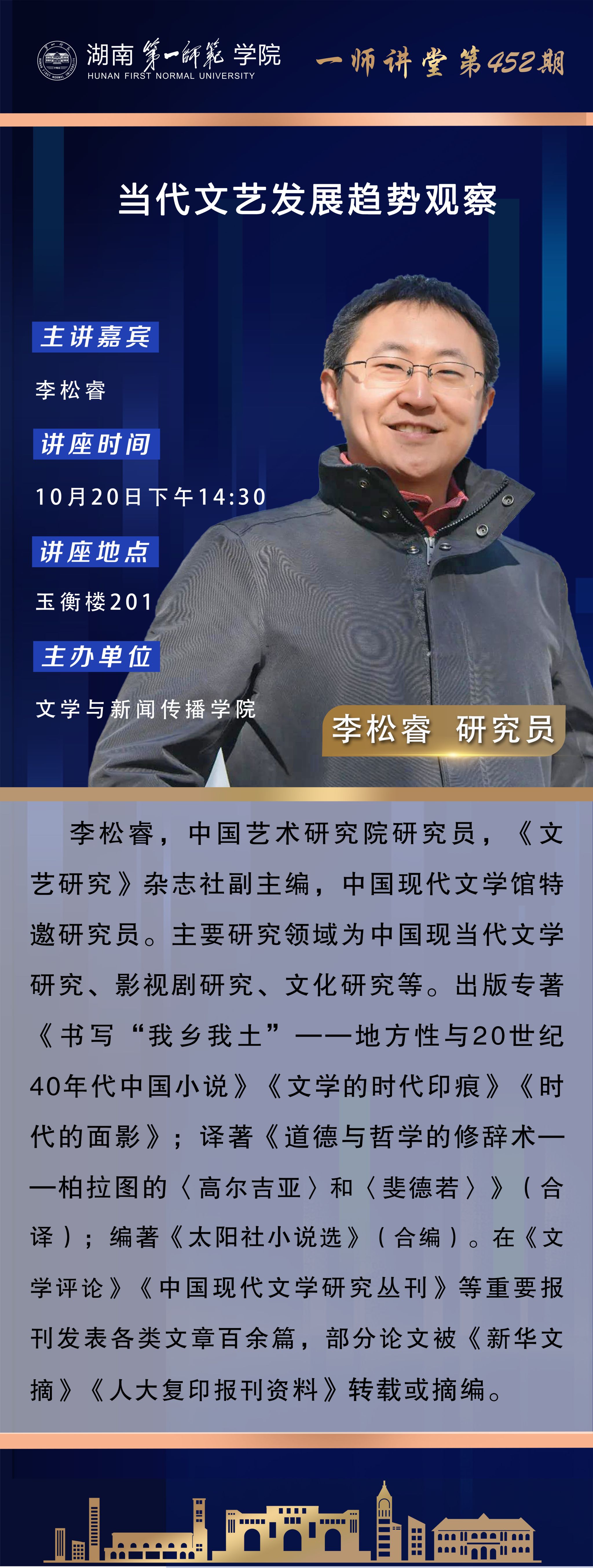 BETVLCTOR伟德在线