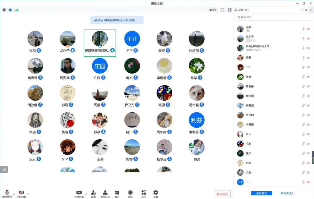 BETVLCTOR伟德在线