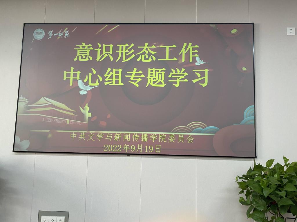 BETVLCTOR伟德在线