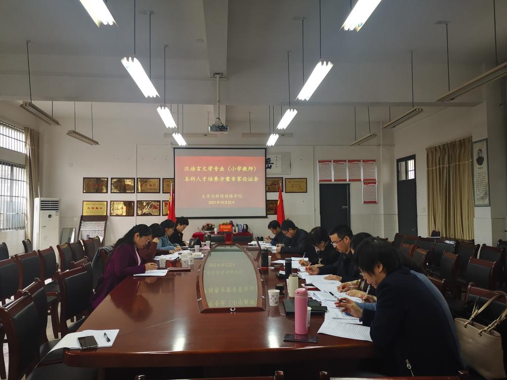 BETVLCTOR伟德在线