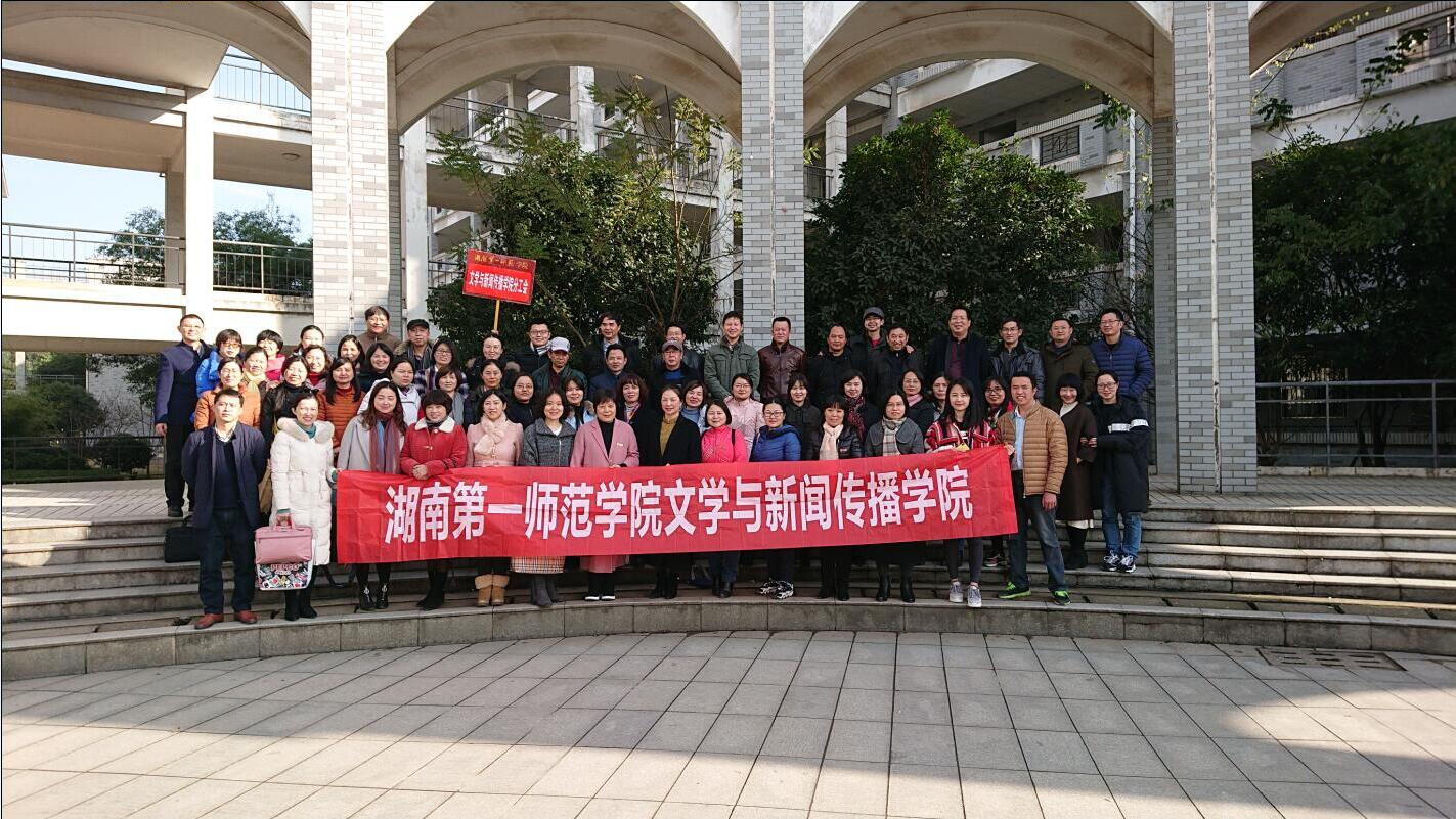 BETVLCTOR伟德在线