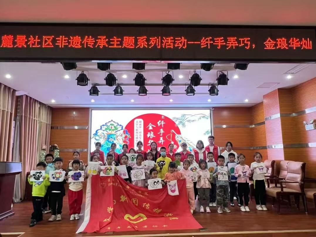 BETVLCTOR伟德在线