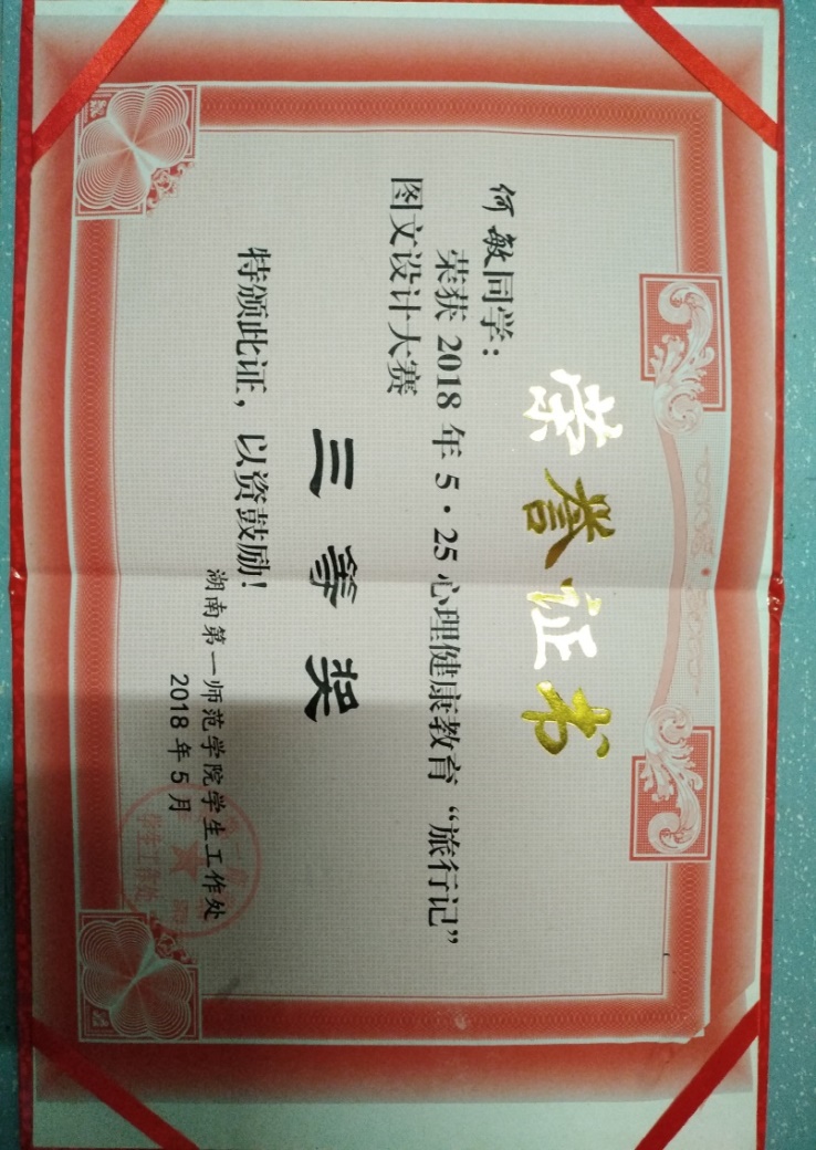 BETVLCTOR伟德在线