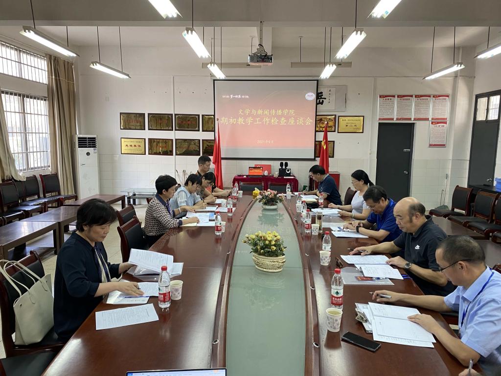 BETVLCTOR伟德在线