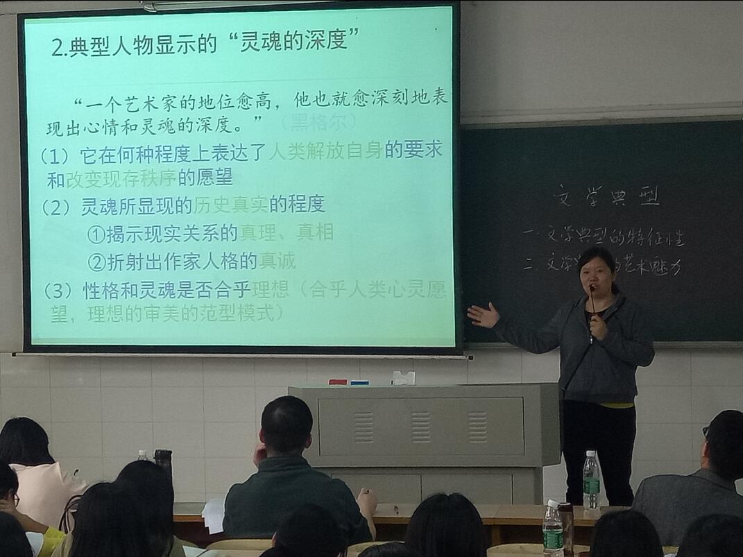 BETVLCTOR伟德在线