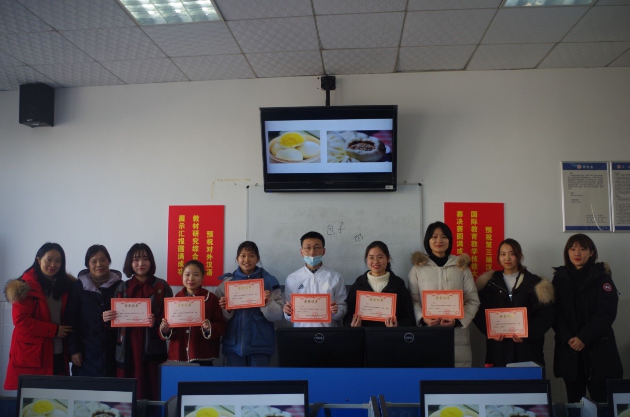 BETVLCTOR伟德在线