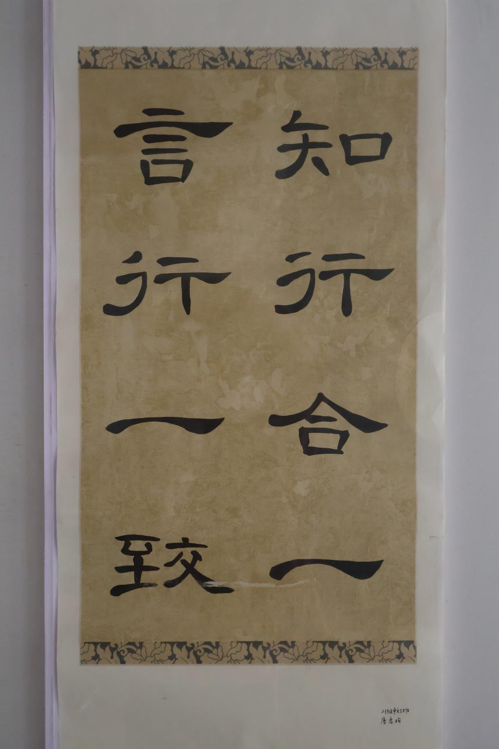 BETVLCTOR伟德在线