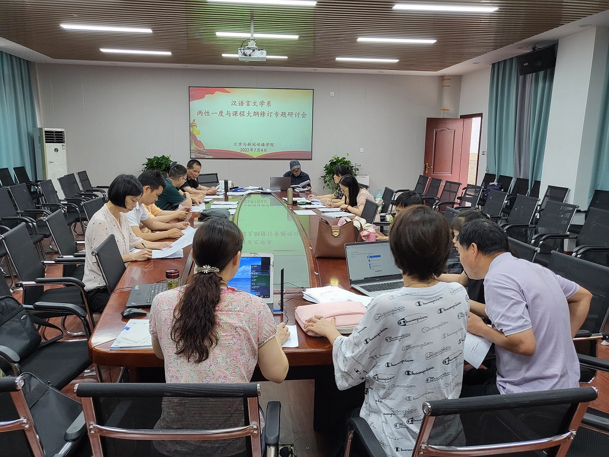 BETVLCTOR伟德在线