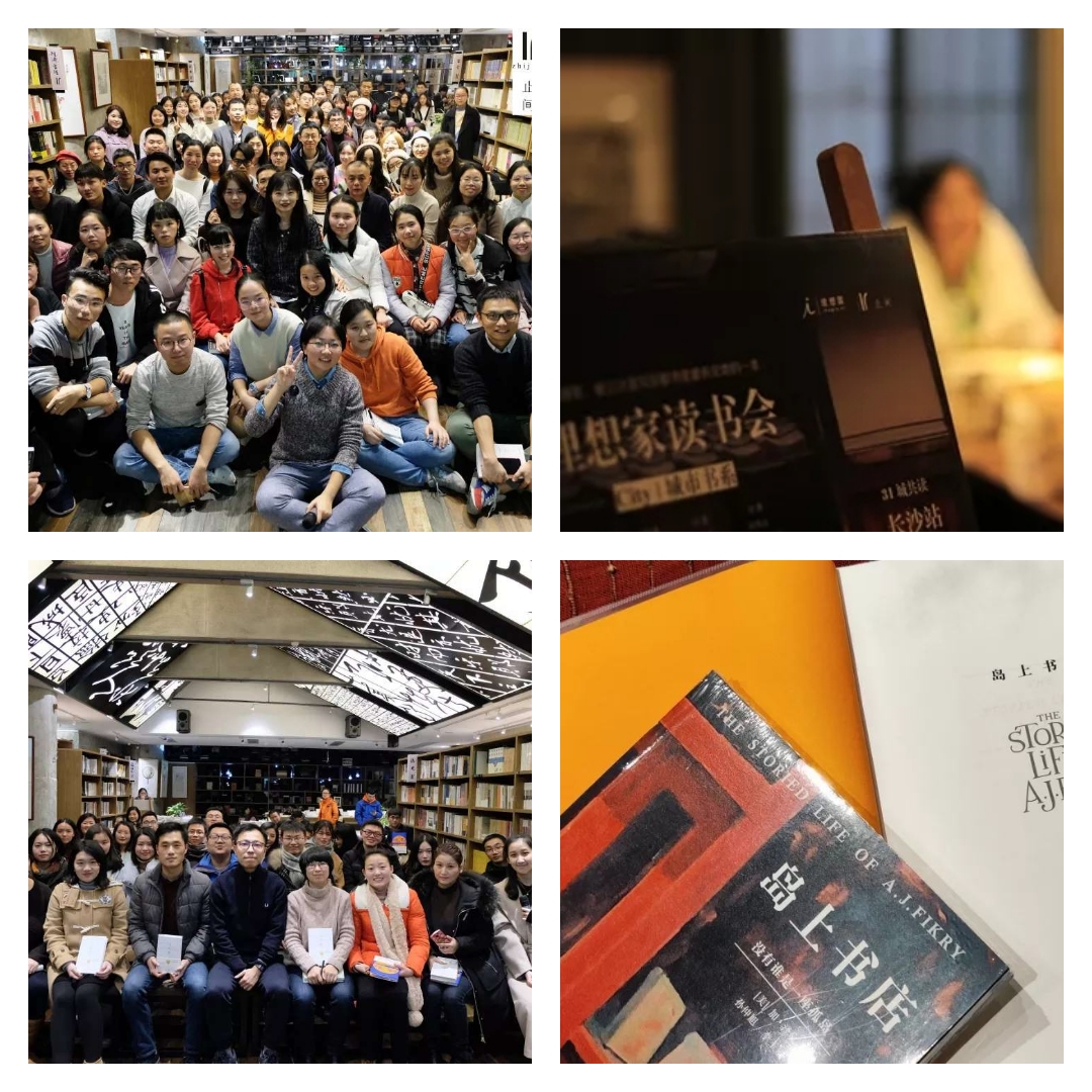 BETVLCTOR伟德在线