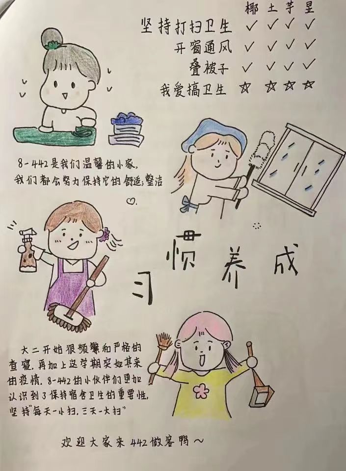 BETVLCTOR伟德在线